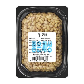 잣 150g, 1개