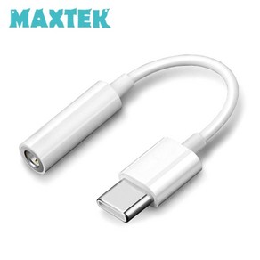 맥스텍 MT091 USB3.1 C타입 TO AUX 스테레오 3.5mm 이어폰 헤드폰 젠더 화이트, 1개