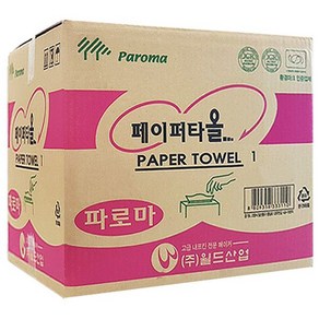 파로마 핸드타올 3000매. x 1개(1BOX), 1개