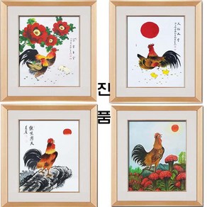 진품 / 진품 닭그림 합격 승진 공부방 서재 생기 액자 풍수에좋은 인테리어 거실 현관 침실 그림 공부잘하는 동양화, 1번그림, 1번그림