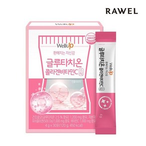 로엘 웰업 글루타치온 콜라겐 비타민C 1박스(4g x 30포) 32640349