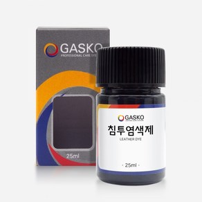 가스코 침투염색제 25ml