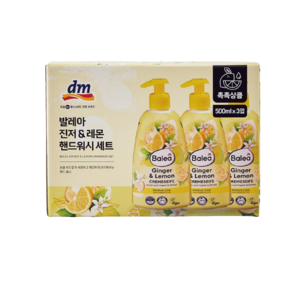 DM 발레아 진저 앤 레몬 핸드워시 세트, 1.5L, 1개