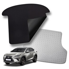미로엠보싱 카매트 / 렉서스 NX350h NX450h 방수 논슬립 고무 입체 바닥매트 자동차매트, 블랙, 트렁크매트, NX450h PHEV (2022~)