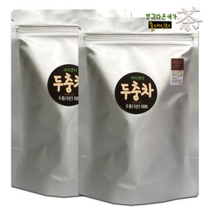 영귀다은애가 국산 100% 두충차 50개입 60g 안심 티백 두충나무껍질, 1.2g, 1개