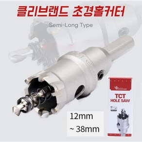 클리브랜드 초경홀커터 12mm-150mm 아바일체형 홀쏘 세미롱타입, 38mm, 1개