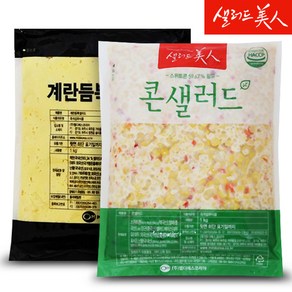 콘 샐러드 1kg+계란듬뿍 샐러드 1kg, 2개, 1kg