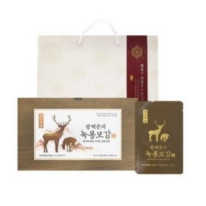 보의당 왕혜문 녹용보감진 + 쇼핑백, 60ml, 60개