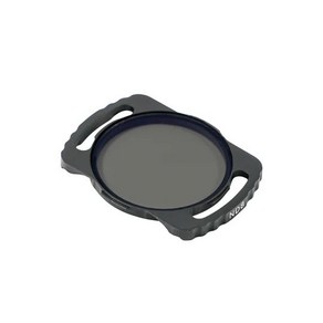 Betafpv ND Filter for DJI O3 Camera (ND8/ND16/ND32)