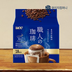 UCC 스위트 마일드 블렌드 18P 커피 드립백 장인의커피 원두 블렌디 간편한 일본커피, 1개, 18개입