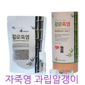 감로죽염 9회죽염 자색 자죽염 250g 과립형알갱이, 1개