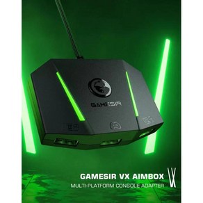 GameSir VX AimBox 키보드 마우스 컨트롤러 어댑터 변환기