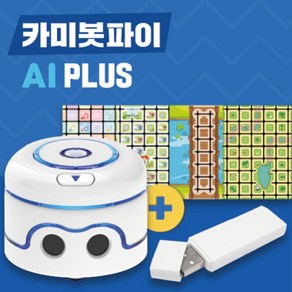 카미봇 파이 AI Plus