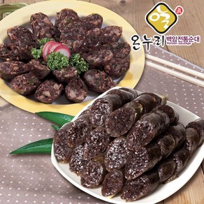 백암전통순대 맛집 옛날순대 찰 1kg 퓨전 고기순대 용 국밥 볶음 재료 식자재, 2개