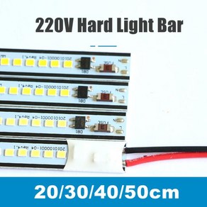 LED 바 조명 2835 AC 220V 20 30 cm 알루미늄 PCB 드라이브 프리 주방 캐비닛 하드 스트립 U V 모양 튜브용, 02 찬 백색, 05 1pc 20cm 3W