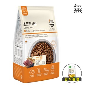 루이마켓 바우와우 무마진 소프트 사료 1kg, 소고기&황태 1kg + 고구마간식 1개, 1개