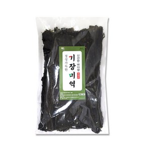 [대천전통맛김 ] 기장미역 500g 선물용 산모용 건미역 맛있는 돌미역 농협하나로마트 홈플러스 판매상품, 1개