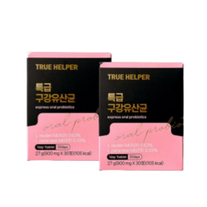 특허받은 유산균 트루헬퍼 구강유산균 900mg, 30정, 2개