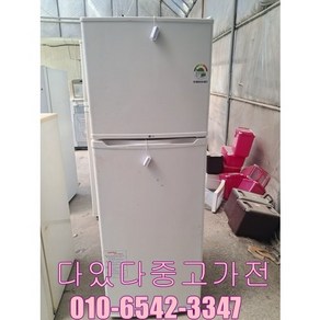 LG 일반형 중고냉장고 189L