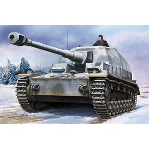 (HB84835) 하비보스 1/48 German Pz.Sfl IVa Dicker Max