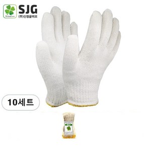 SJG 클로버 면장갑 35g 100켤레, 손목색상(노랑), 10개