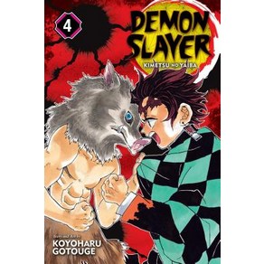 Demon Slaye: Kimetsu No Yaiba Vol. 4 Volume 4 Papeback, Viz Media