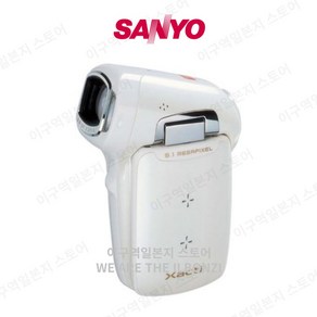 산요작티 빈티지 캠코더 SANYO Xacti 화이트 DMX-CG9 (W)