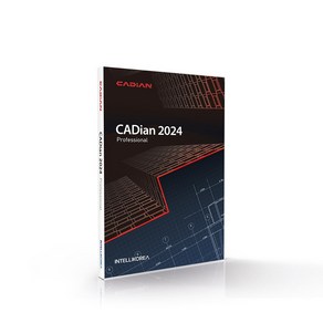 국산 캐디안 2023 Po 정품 패키지 영구사용 CADian(CD/3D지원)