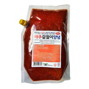 뉴그린 오로지 배추겉절이양념소스2kg 겉절이양념장, 1개, 2kg