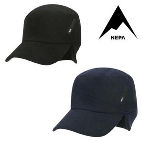 [백화점 매장판] 네파 NEPA 스트아리 봄 가을 간절기 겨울 귀달이 귀돌이 남자 여자 남성 여성 남여공용 군모 캡모자, 마운틴 네이비