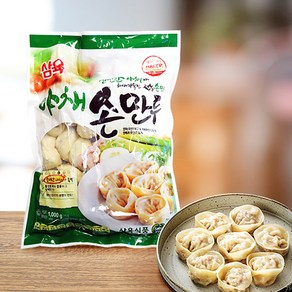 비건 야채 손만두 1kg