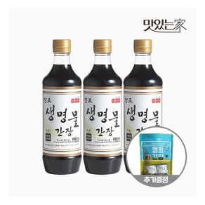 양조 생명물간장 860mL 3병 미니캠핑팩, 3개