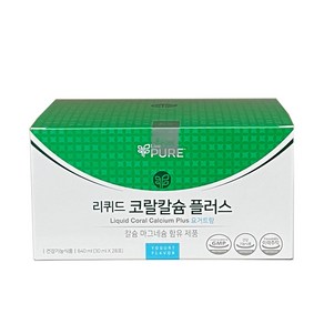 리브퓨어 리퀴드 코랄칼슘 플러스 요거트향 파우치 (30ml X 28포)