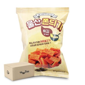 울산쫀듸기 매콤불고기맛