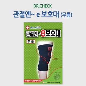 닥터체크 관절엔 e 무릎 보호대, 1개