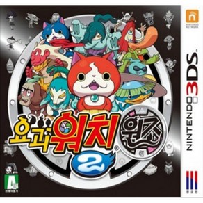 닌텐도 요괴워치2 원조3ds/2ds용 중고팩, 요괴워치2 원조(정품칩만)