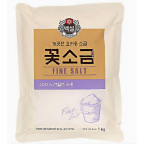 백설 꽃소금, 1kg, 1개