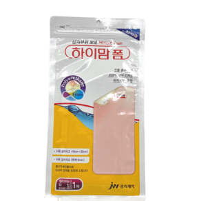 중외제약 하이맘 5mm 폼 드레싱 밴드 10cm x 20cm 방수 필름 포함, 1개