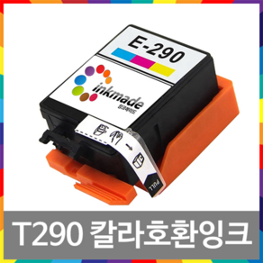 엡손 T289 T290 호환잉크 WorkForce WF-100 T289170 T290070