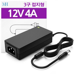 DC 12V 4A 어댑터 LED 모니터 전원 4.0A 12V4A 아답터