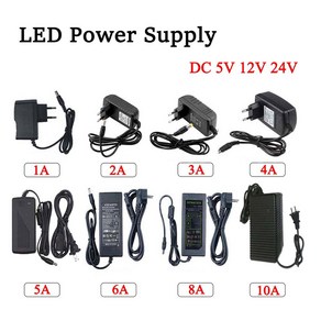 LED 전원 공급 장치 조명 변압기 CCTV 카메라 라우터용 어댑터 5V 12V 24V AC 110V 220V 1A 2A 3A 4A 5A 6A 8A 10A, 8) EU Plug - DC 5V - 10A, 1개