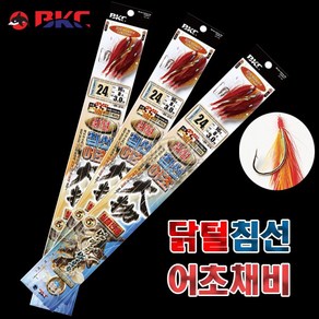 백경 BKC 닭털 서남해안 침선어초채비 BK-374/가거초 먼바다 심해 선상우럭 카드채비, 1개