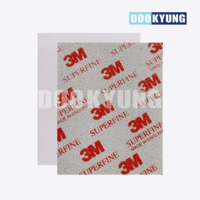 D_3M 샌딩 스폰지 페파 사포 슈퍼파인 PN2602, 1개