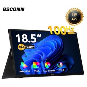 BSCONN 베쓰콘 18.5인치 FHD HDR 초슬림 IPS 휴대용 DEX 포터블 모니터, M18, 42cm