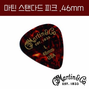 마틴 피크 셀룰로이드 스탠다드 물방울 0.46mm Matin Picks Celluloid Standad 0.46mm A0049, 1개