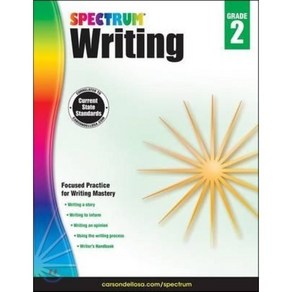 Spectrum Writing Grade 2