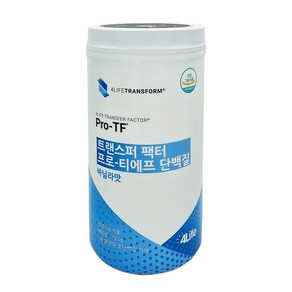 포라이프 트랜스퍼 팩터 프로 티에프 단백질 바닐라맛, 1개, 783g