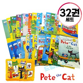 [드림창고] 아이캔리드 피트더캣 32권 세트 개정판 pete the cat 영어원서 음원제공