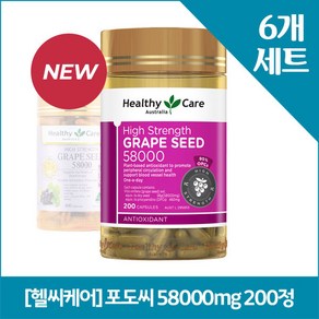 [헬씨케어] 포도씨 58000mg 200정X6, 6개, 200정