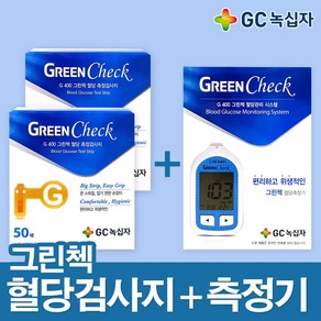 [GC 녹십자] G 400 그린첵 혈당관리 시스템+혈당 측정 검사지 100매